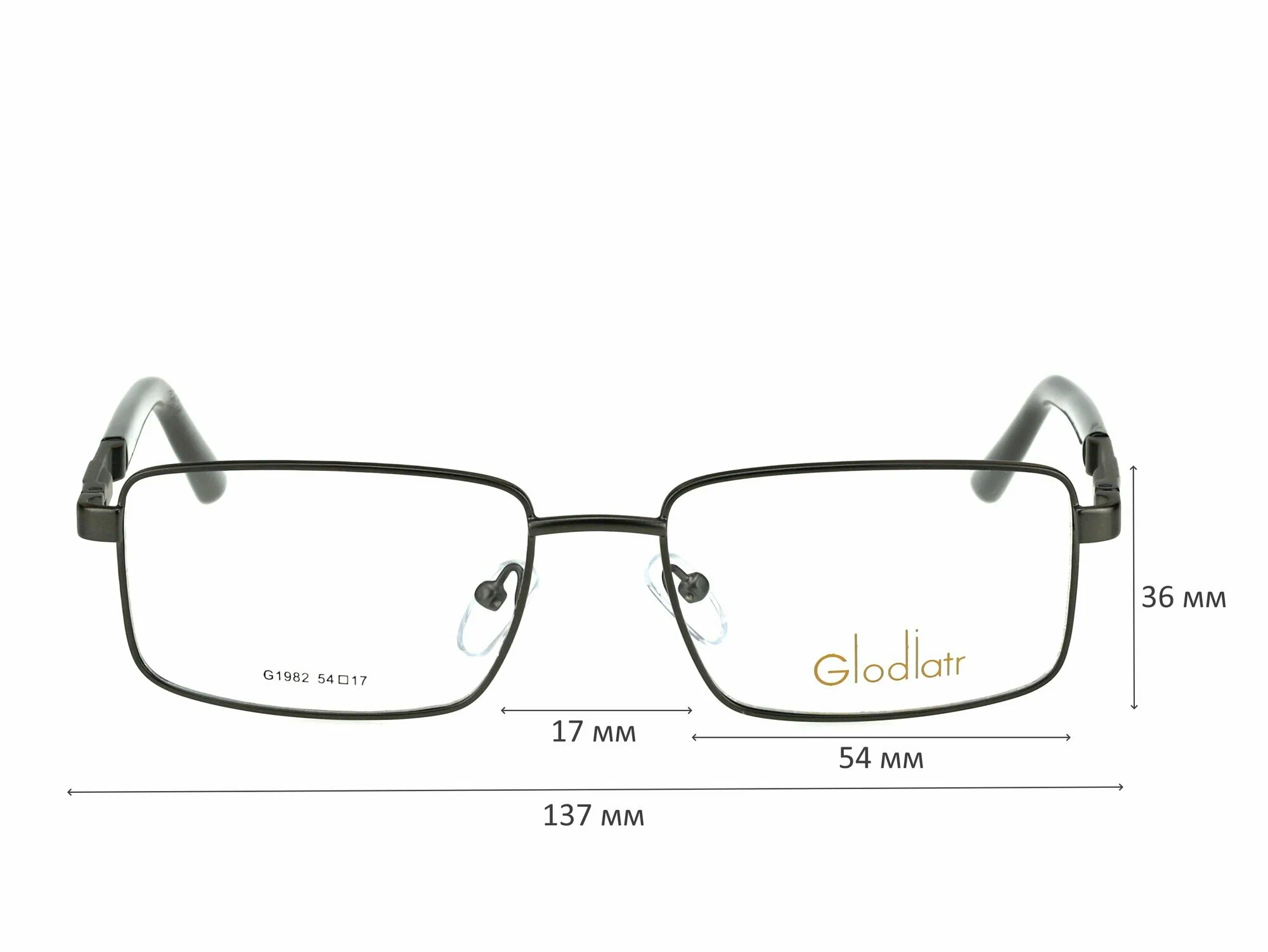 Готовые очки для зрения с футляром на магните GLODIATR мод. 1982 Цвет 3 с линзами ECOPLUS 1.56 HMC -2.50 РЦ 60-62