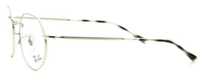 Оправы Ray-Ban RB 6465 2501 51