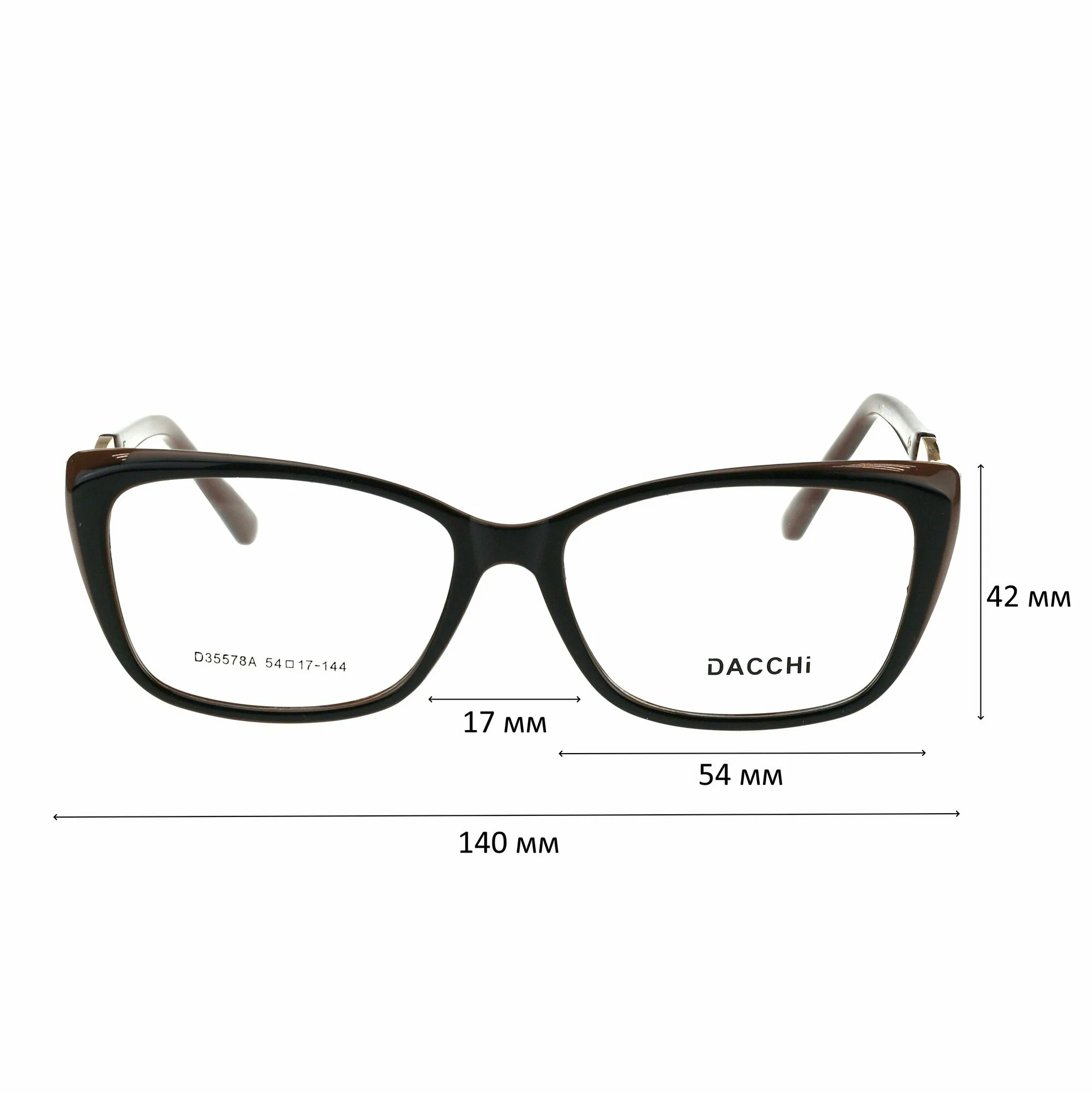 Очки для чтения с футляром-змейка DACCHI мод. 35578A Цвет 6 с линзами ECOPLUS 1.50 UC +2.75 РЦ 62-64