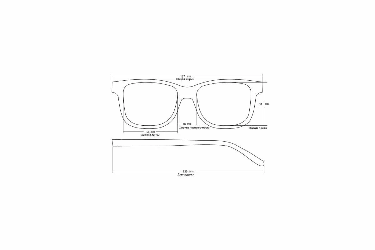Готовые очки для Most 2082 C1 -2.50
