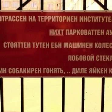 Готовые очки для зрения мужские, корригирующие , РЦ 62-64 мм, Glodiatr диоптрии+2.25