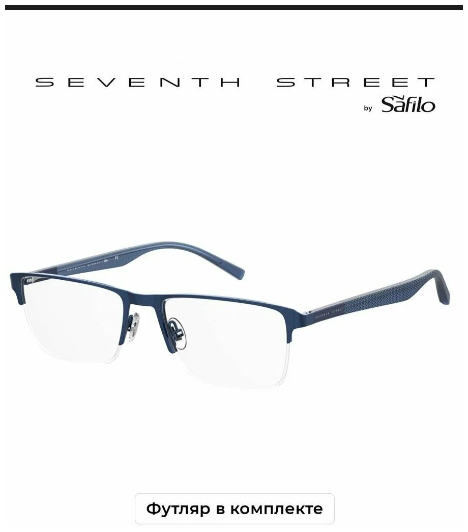 Оправа 7TH STREET 7A 102 06J Gold Havana (SAF-10678406J5417)