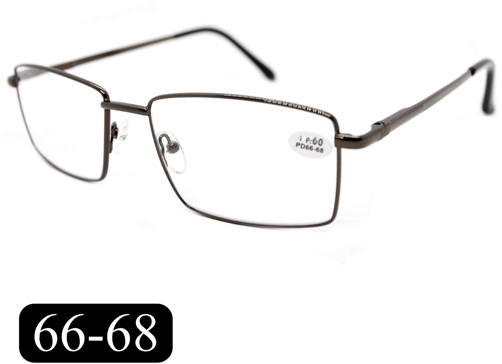 Очки корригирующие мужские-женские 66-68 (+1.25) MOCT 182 M2, без футляра, цвет серый, линзы пластик, РЦ 66-68