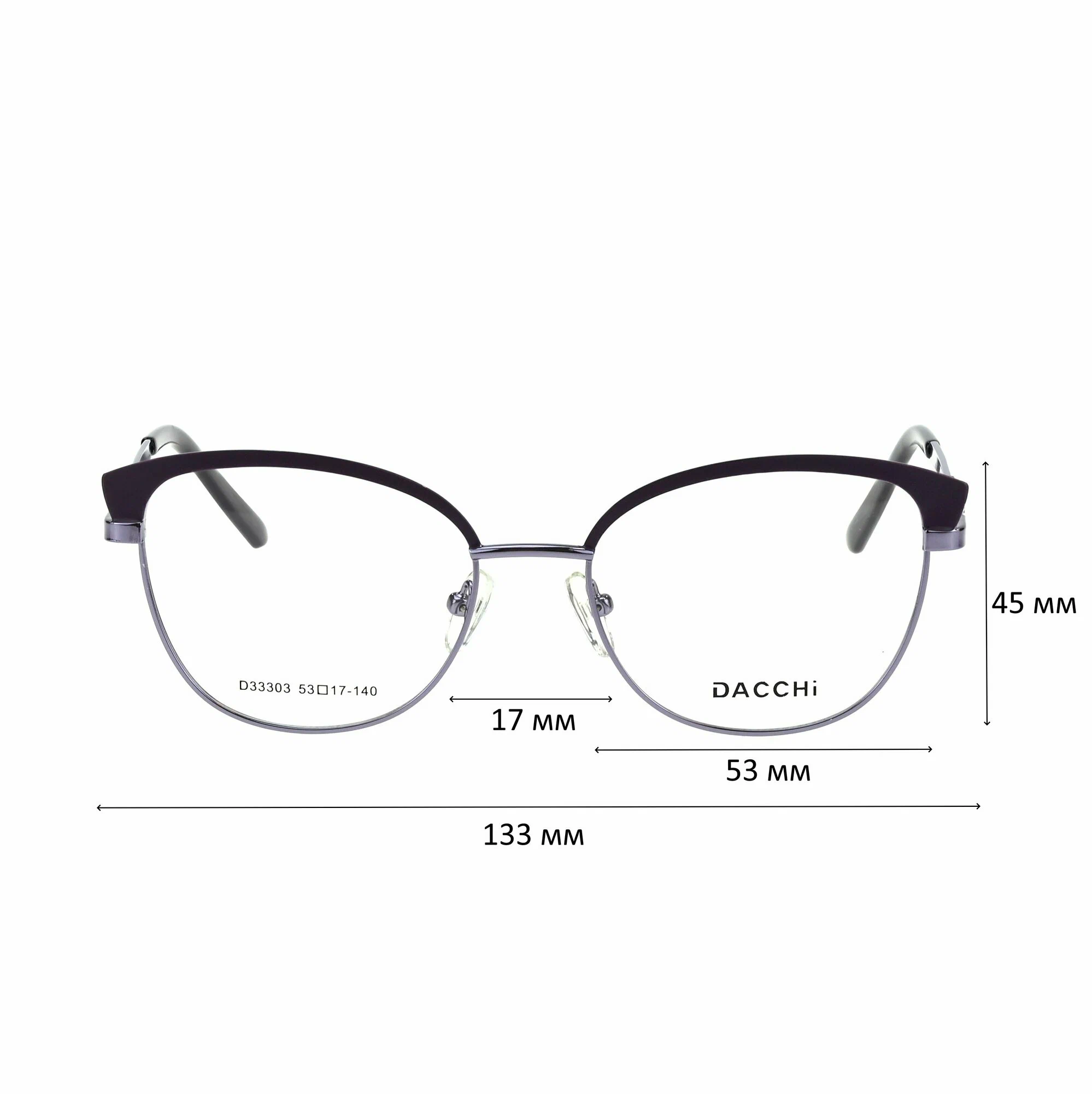 Очки для чтения с футляром-змейка DACCHI мод. 33303 Цвет 5 с линзами ECOPLUS 1.50 UC +1.00 РЦ 60-62