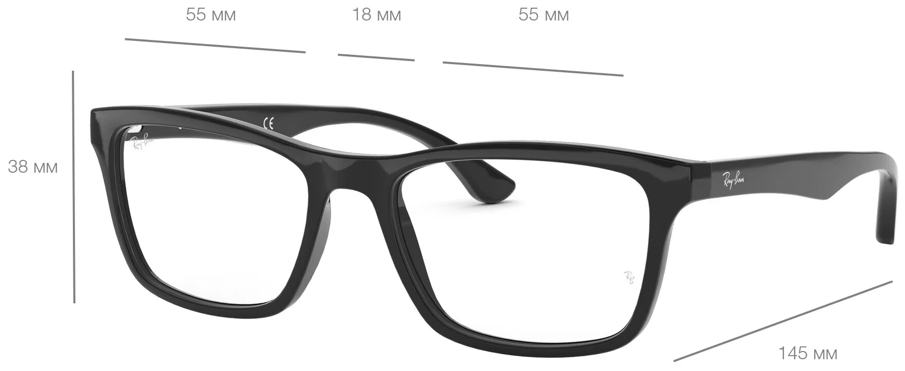 Оправа Ray-Ban RB 5279 2000 (55-18)