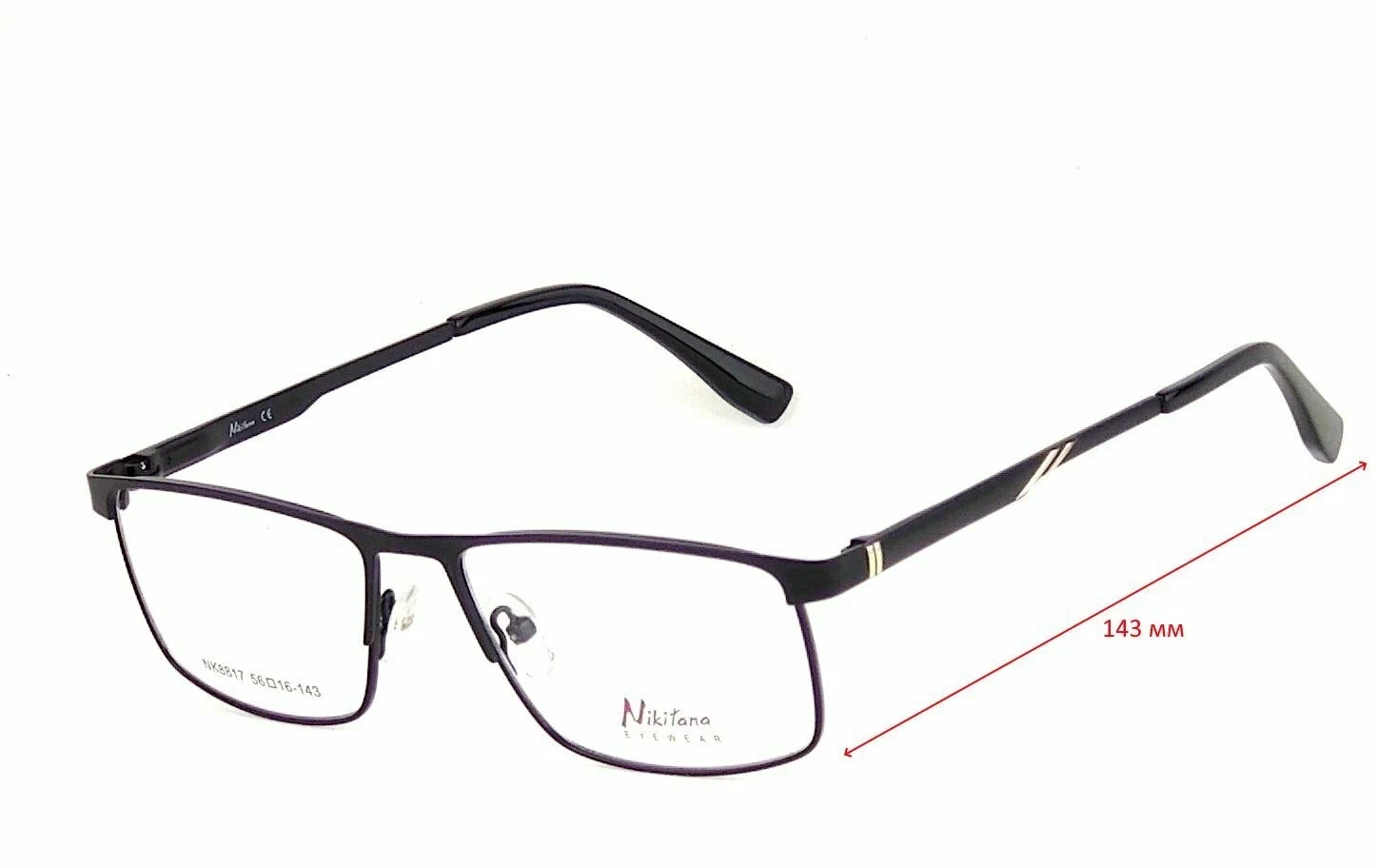 Оправа для очков NIKITANA мод. 8817 Цвет 6
