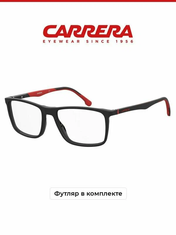 Мед. оправа CARRERA CARRERA 312