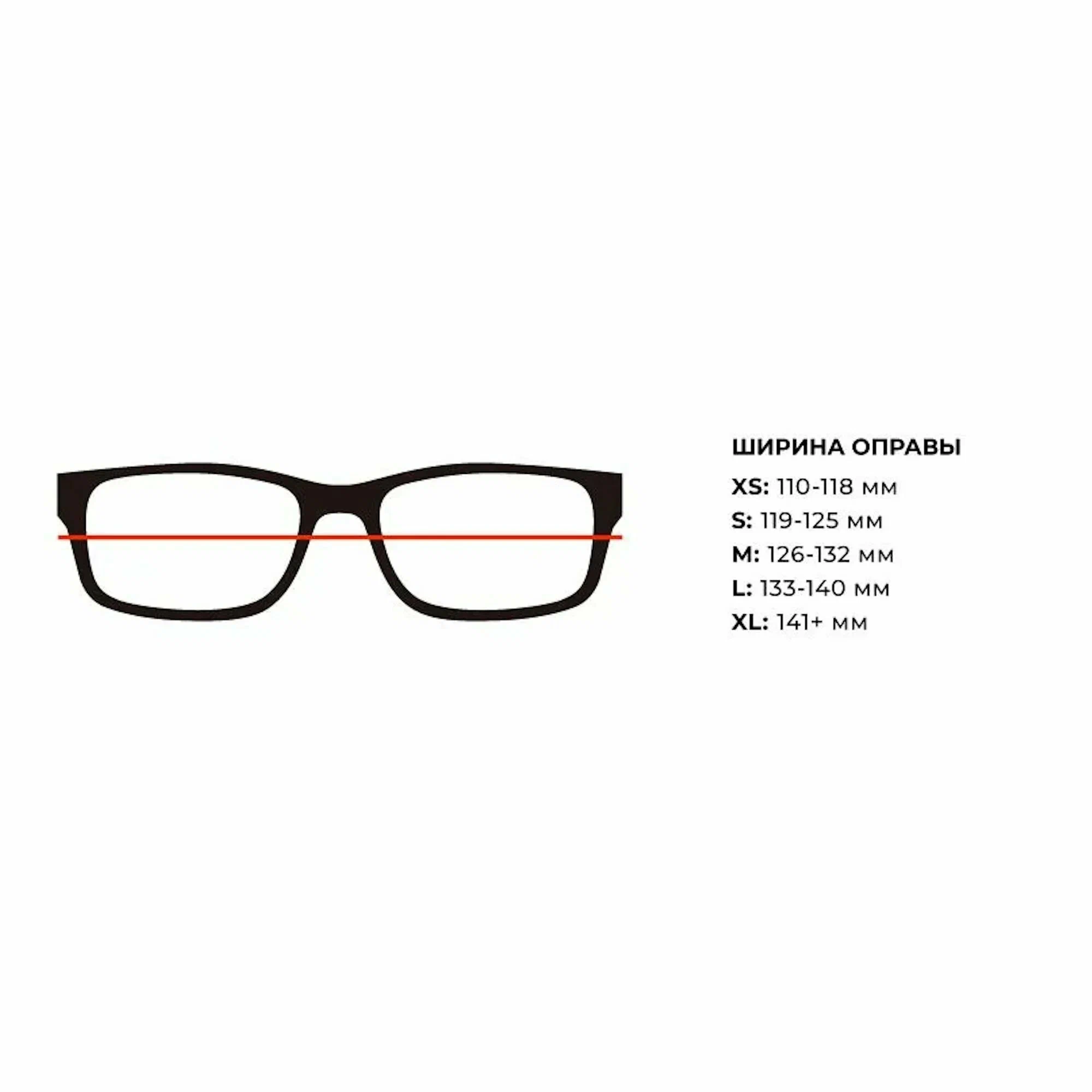 Очки для чтения с футляром-змейка DACCHI мод. 37348 Цвет 4 с линзами ECOPLUS 1.50 UC +1.00 РЦ 64-66