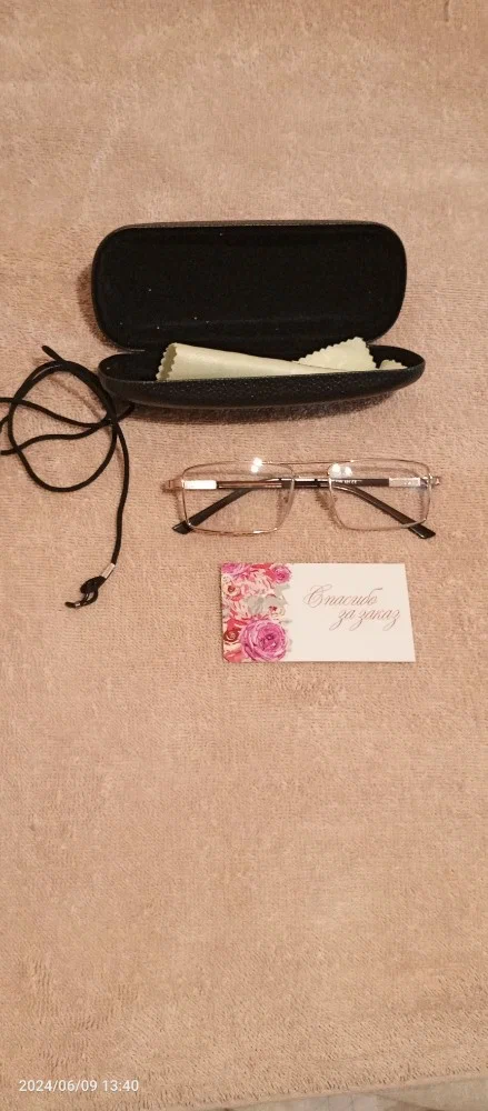 Мужские очки для чтения металл (+2.50) с футляром, мост 123 M1, линза стекло, цвет серый, РЦ62-64