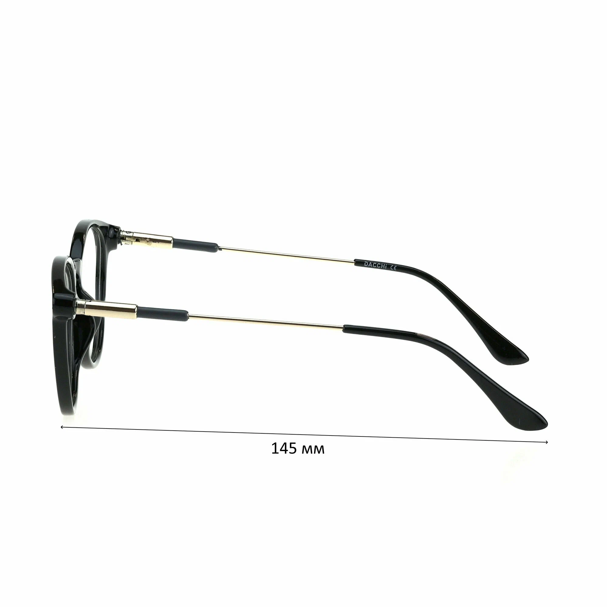 Готовые очки для зрения с футляром-змейка DACCHI мод. 37568 Цвет 2 с линзами ECOPLUS 1.50 UC -2.50 РЦ 60-62