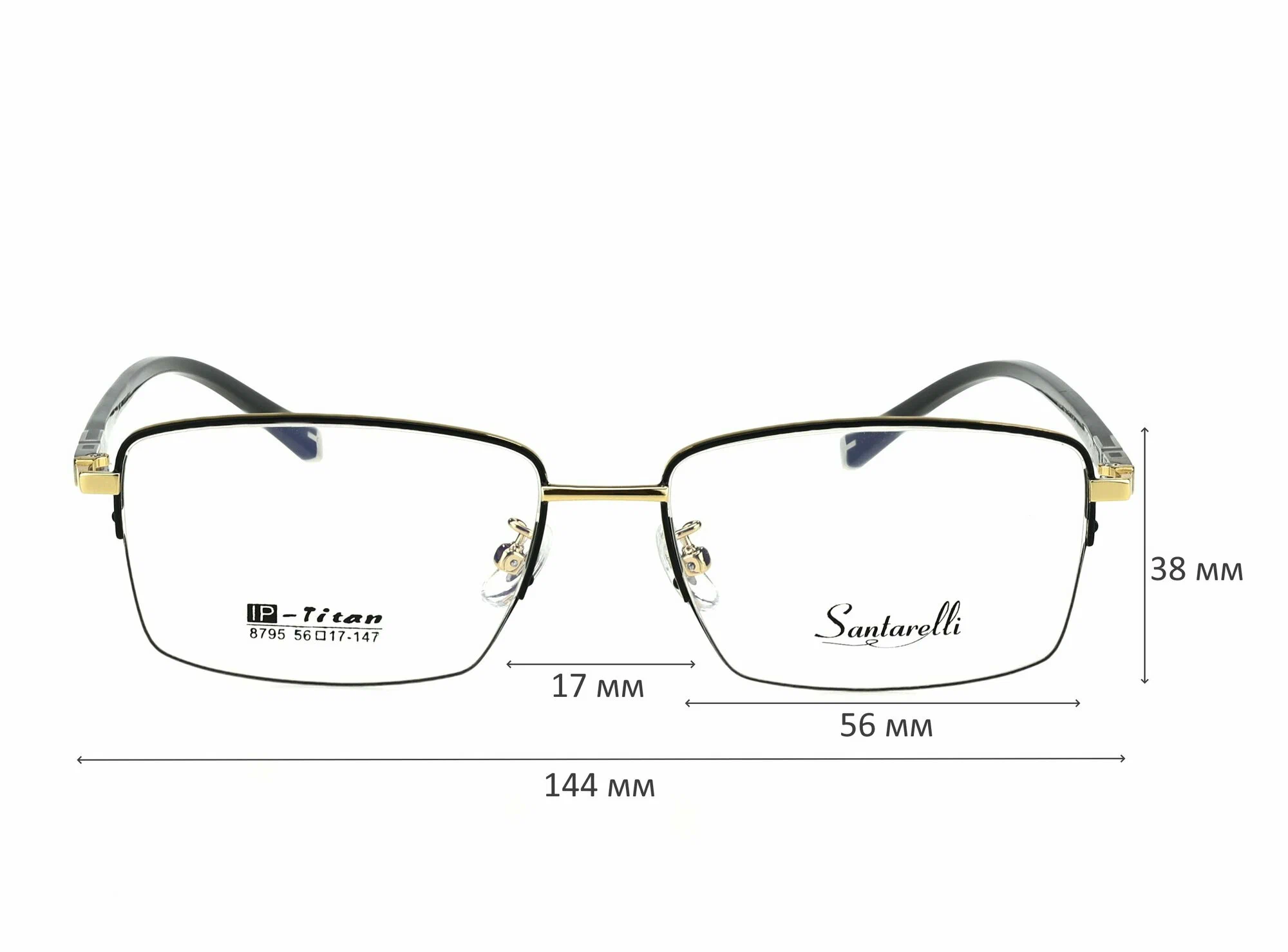 Очки для чтения с футляром на магните SANTARELLI мод. 8795 Цвет 1 с линзами ECOPLUS 1.56 HMC +0.75 РЦ 68-70