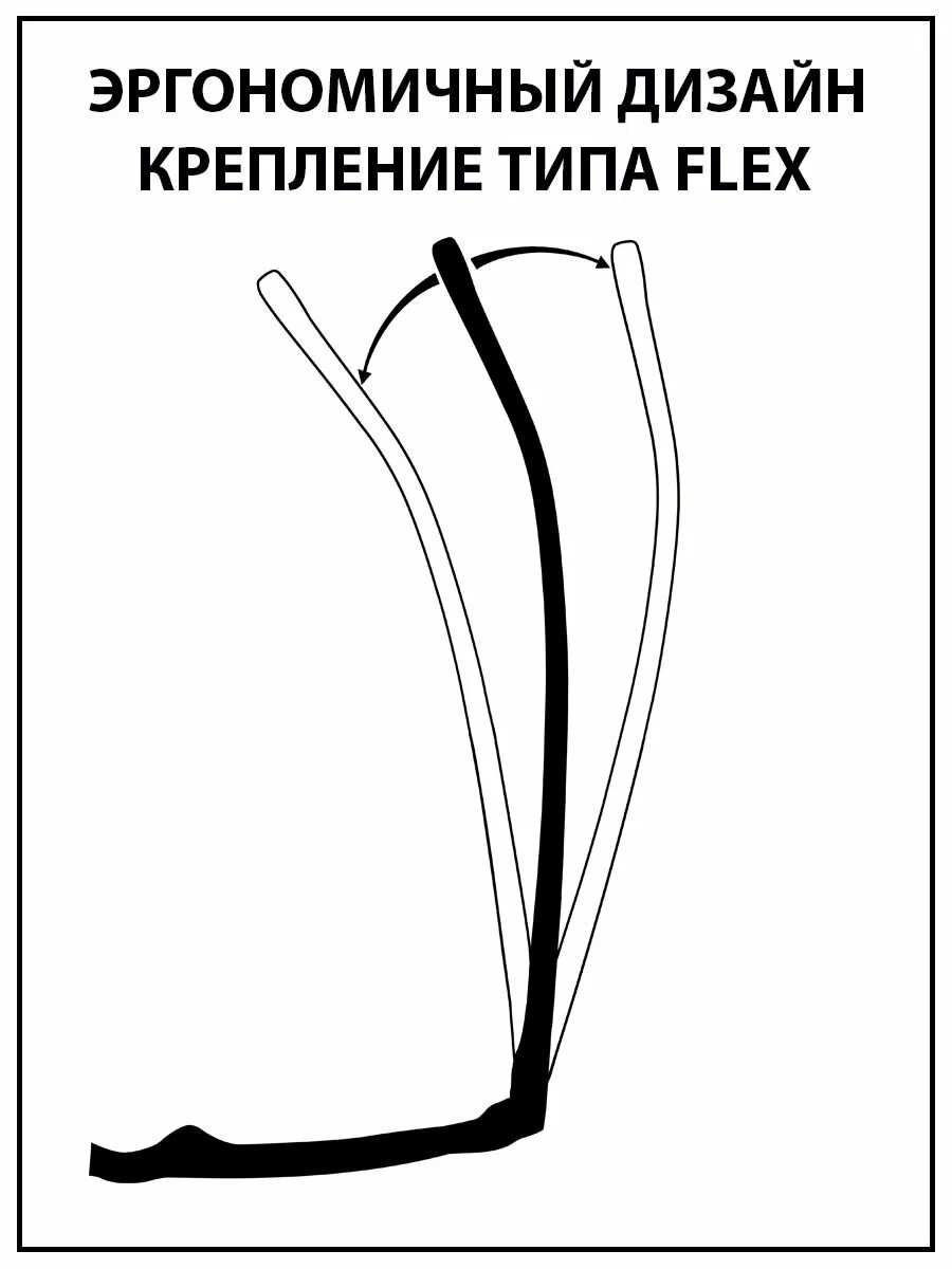 Готовые очки для зрения с диоптриями -3.0 Фотохром