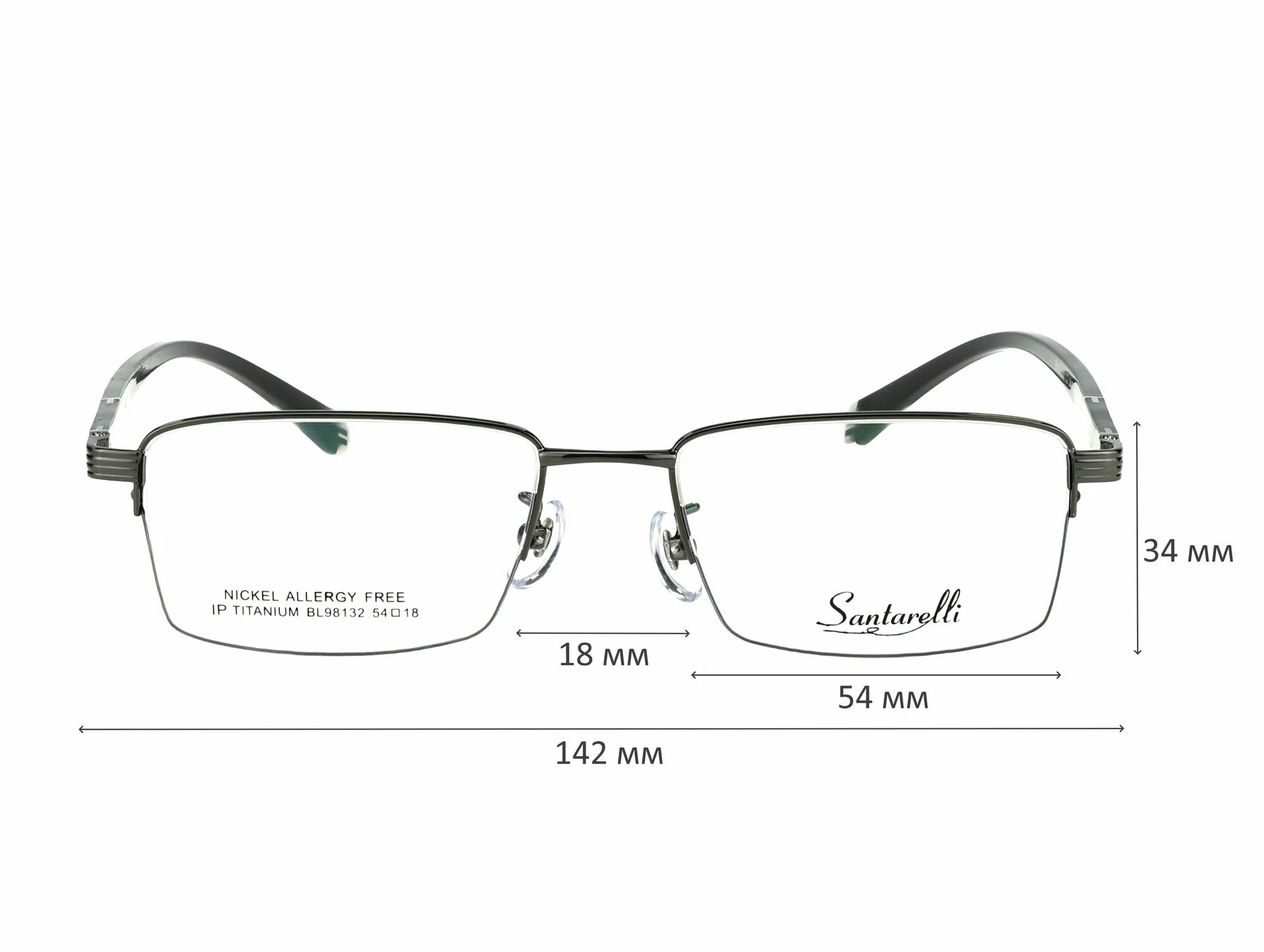 Готовые очки для зрения с футляром на магните SANTARELLI мод. 98132 Цвет 2 с линзами ECOPLUS 1.56 HMC -0.50 РЦ 64-66