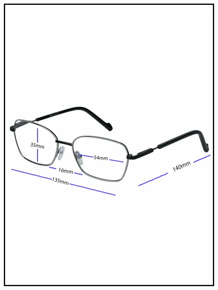 Готовые очки для зрения с диоптриями -2.0 Фотохром