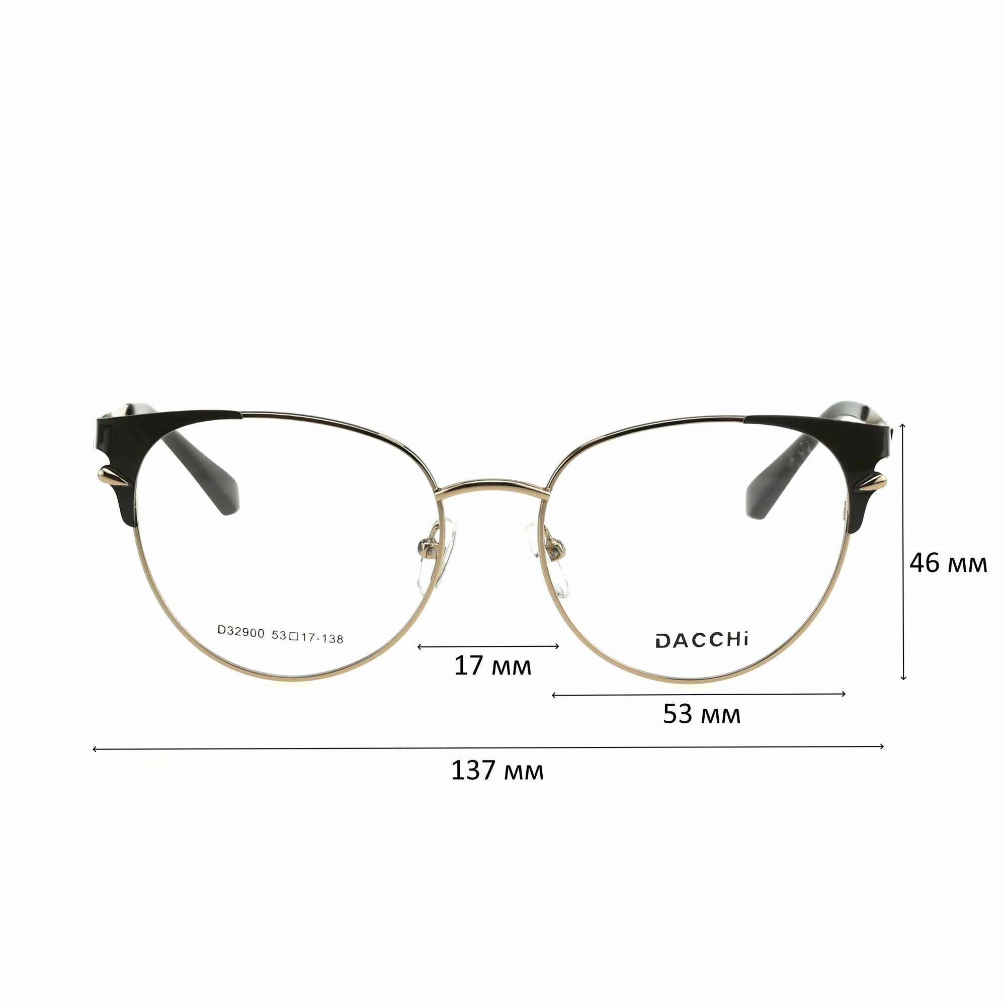 Очки для чтения с футляром-змейка DACCHI мод. 32900 Цвет 4 с линзами ECOPLUS 1.50 UC +3.75 РЦ 60-62