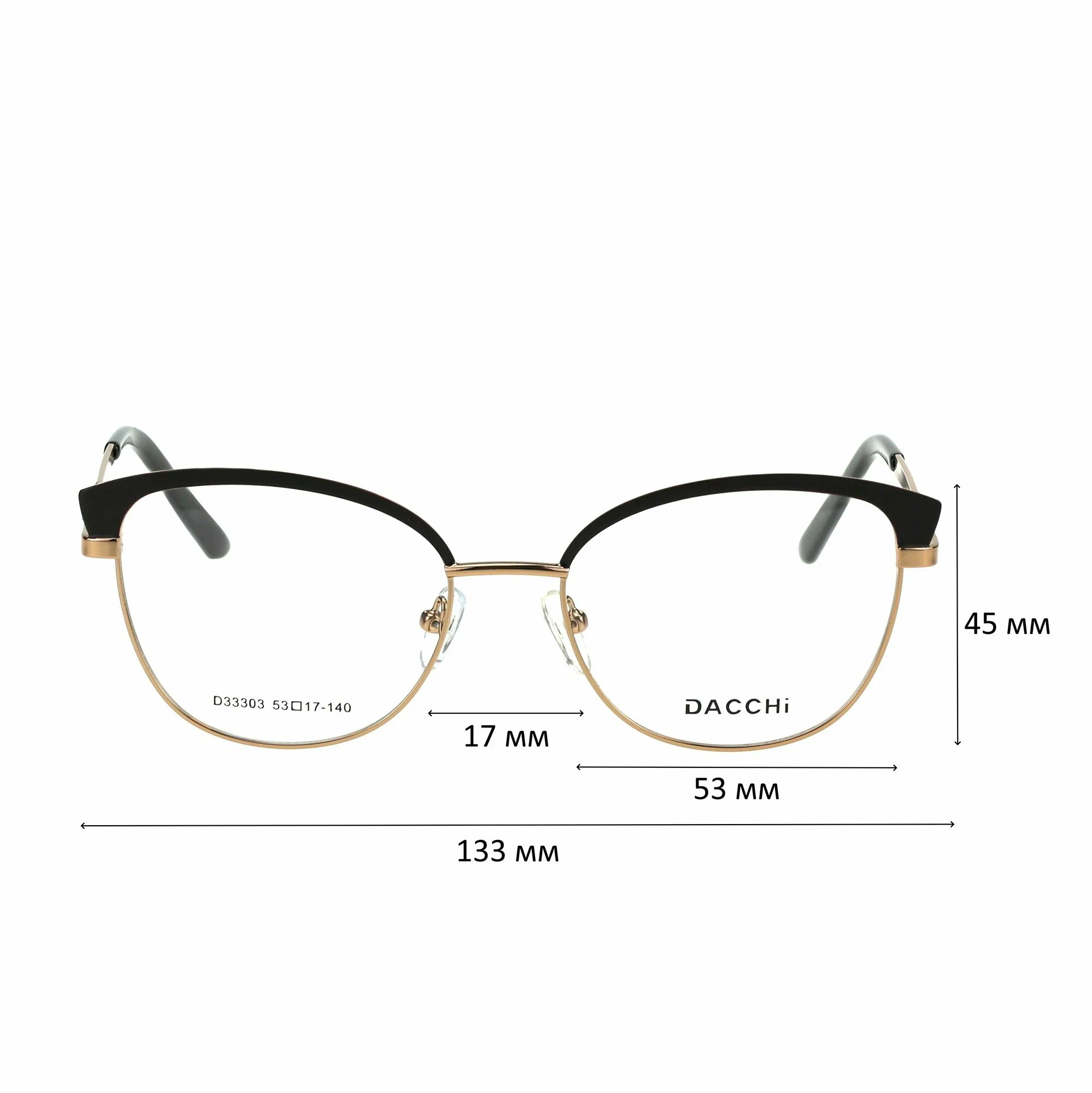 Очки для чтения с футляром-змейка DACCHI мод. 33303 Цвет 4 с линзами ECOPLUS 1.50 UC +0.25 РЦ 58-60