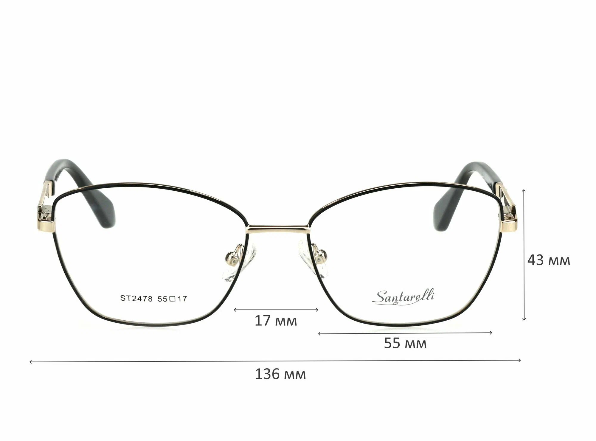 Готовые очки для зрения с футляром на магните SANTARELLI мод. 2478 Цвет 1 с линзами ECOPLUS 1.56 HMC -3.75 РЦ 64-66