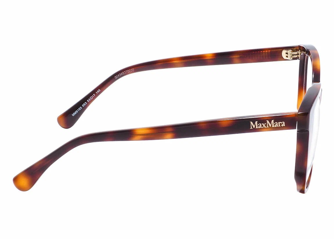 Женская оправа для очков Max Mara MM 5103 053, цвет: коричневый, квадратные, пластик