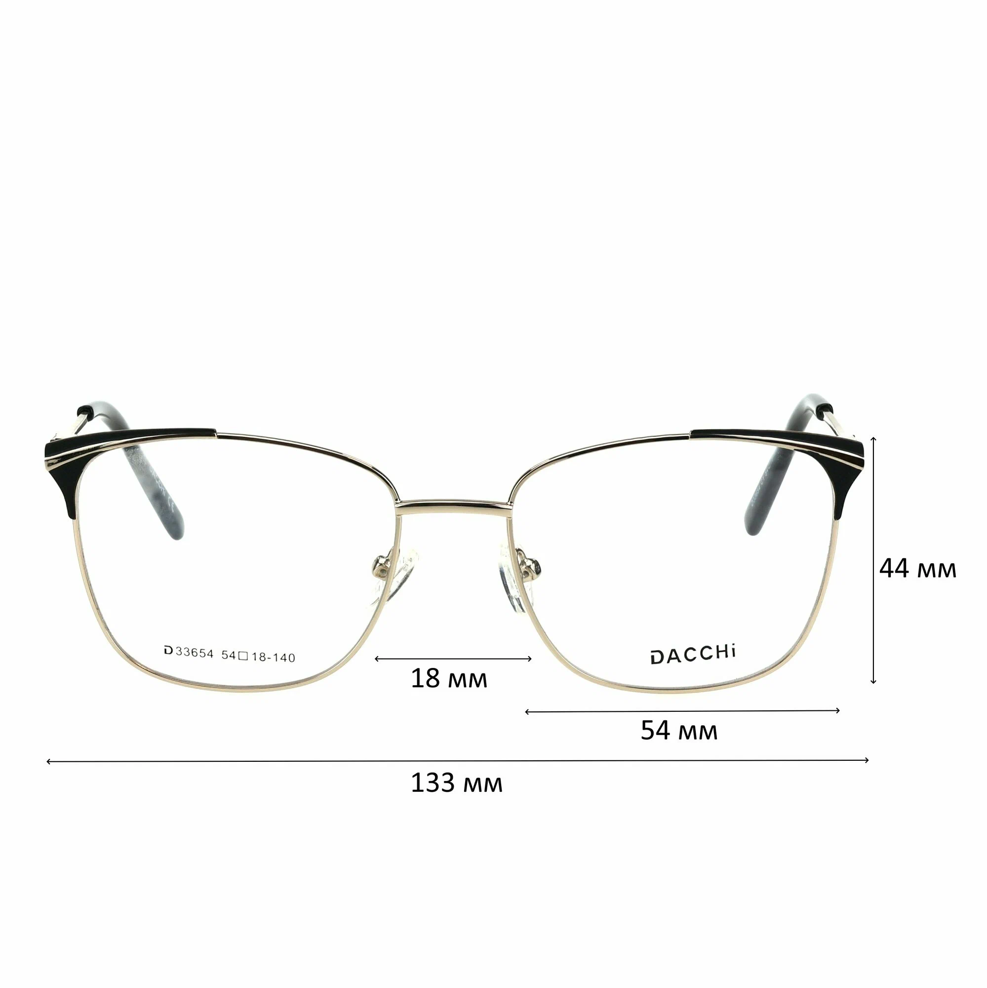 Готовые очки для зрения с футляром-змейка DACCHI мод. 33654 Цвет 1 с линзами ECOPLUS 1.50 UC -2.50 РЦ 60-62