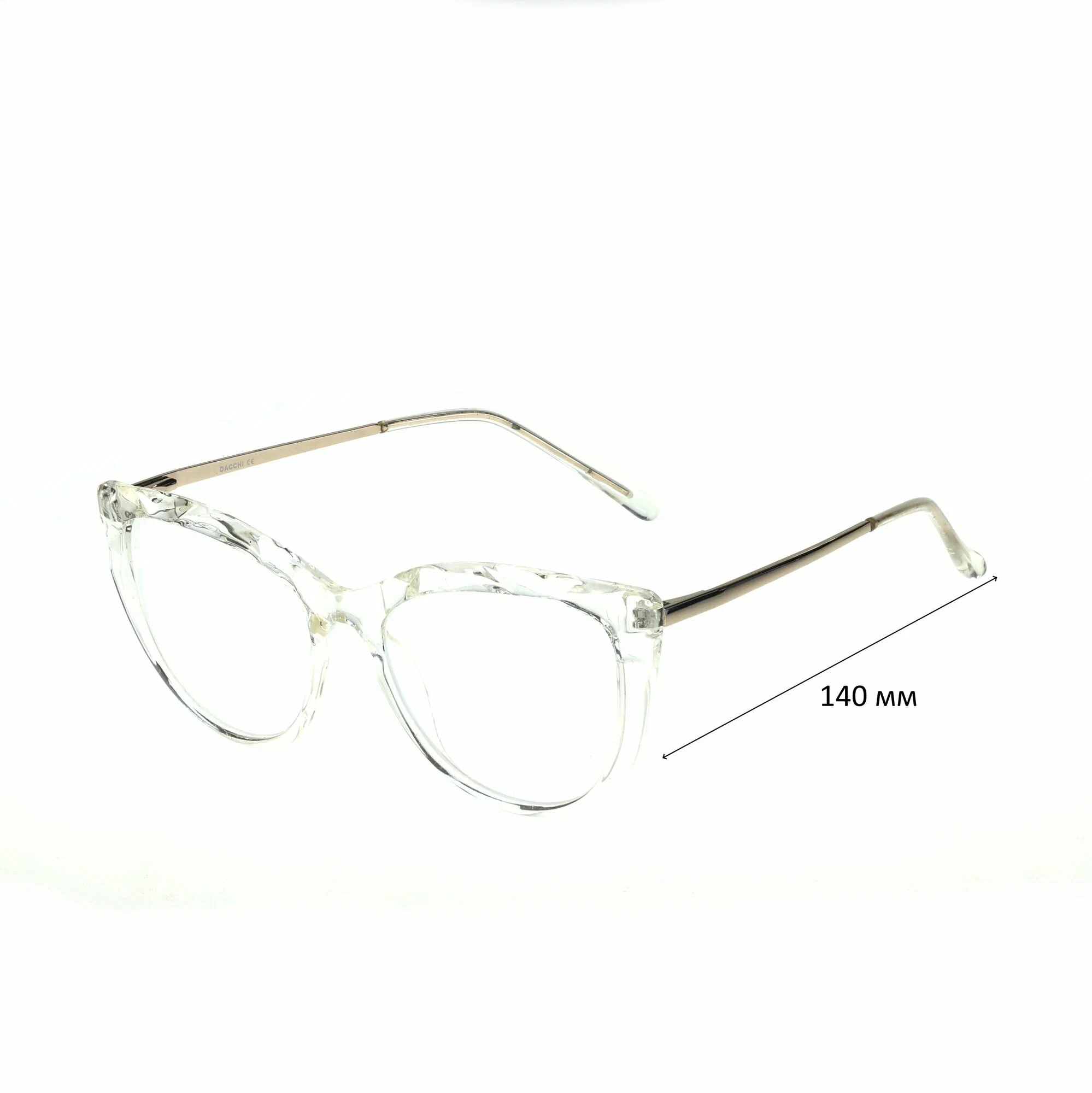 Очки для чтения с футляром-змейка DACCHI мод. 37348 Цвет 4 с линзами ECOPLUS 1.50 UC +1.00 РЦ 64-66