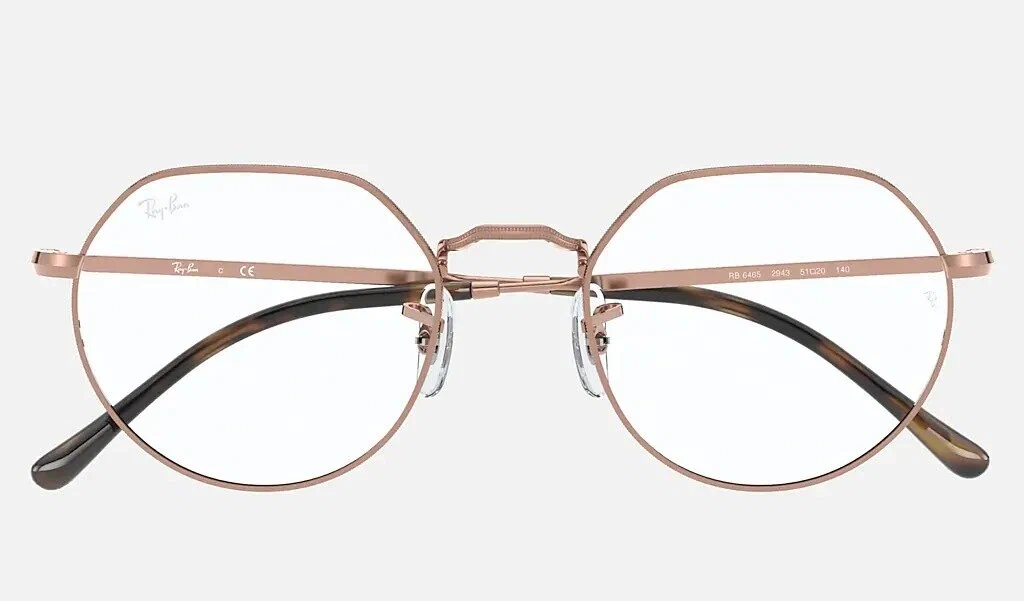 Оправы Ray-Ban RB 6472 2500 50