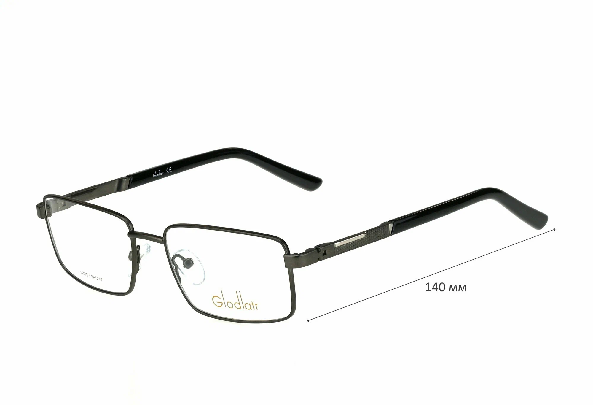 Готовые очки для зрения с футляром на магните GLODIATR мод. 1982 Цвет 3 с линзами ECOPLUS 1.56 HMC -2.50 РЦ 60-62