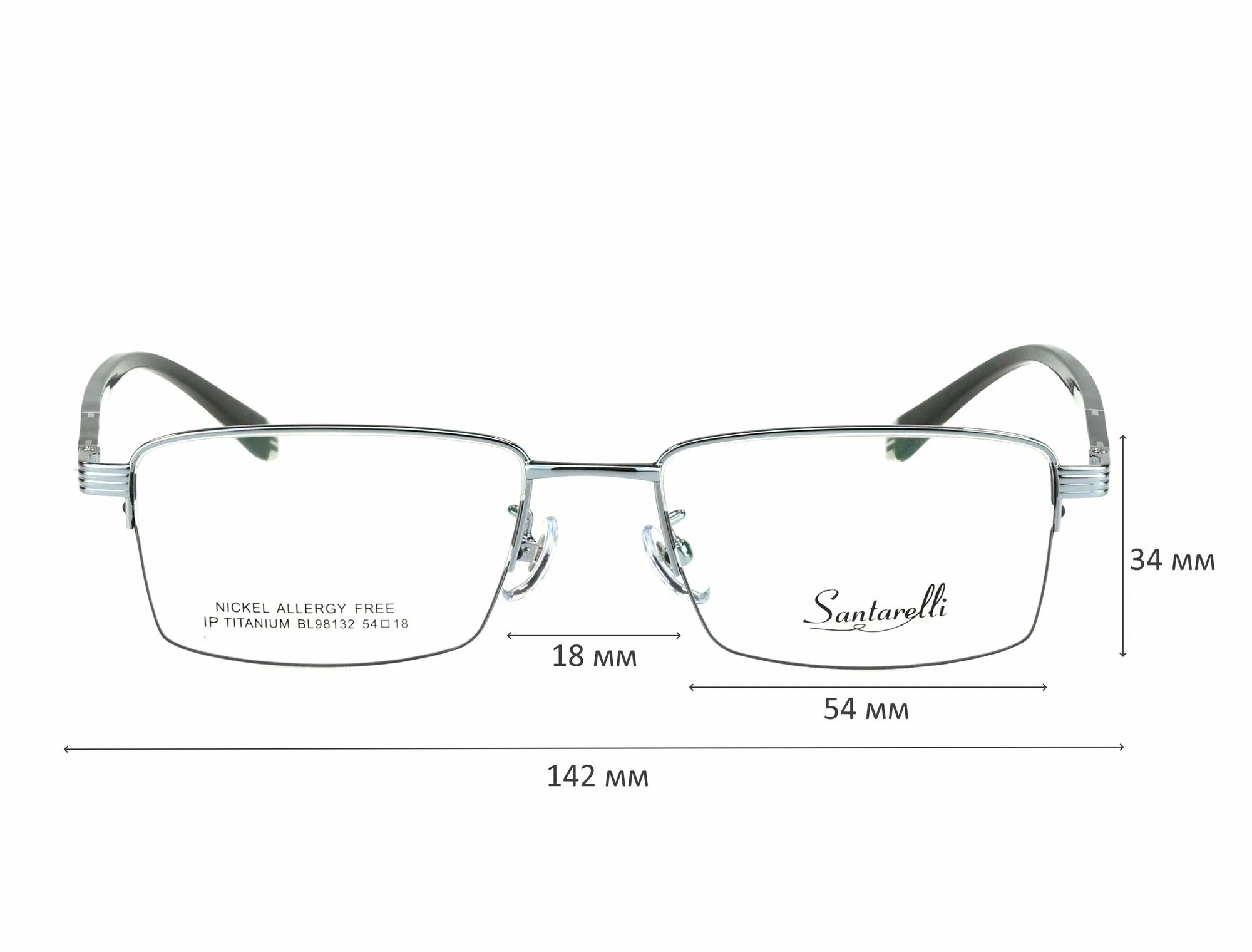 Готовые очки для зрения с футляром на магните SANTARELLI мод. 98132 Цвет 3 с линзами ECOPLUS 1.56 HMC -3.25 РЦ 62-64