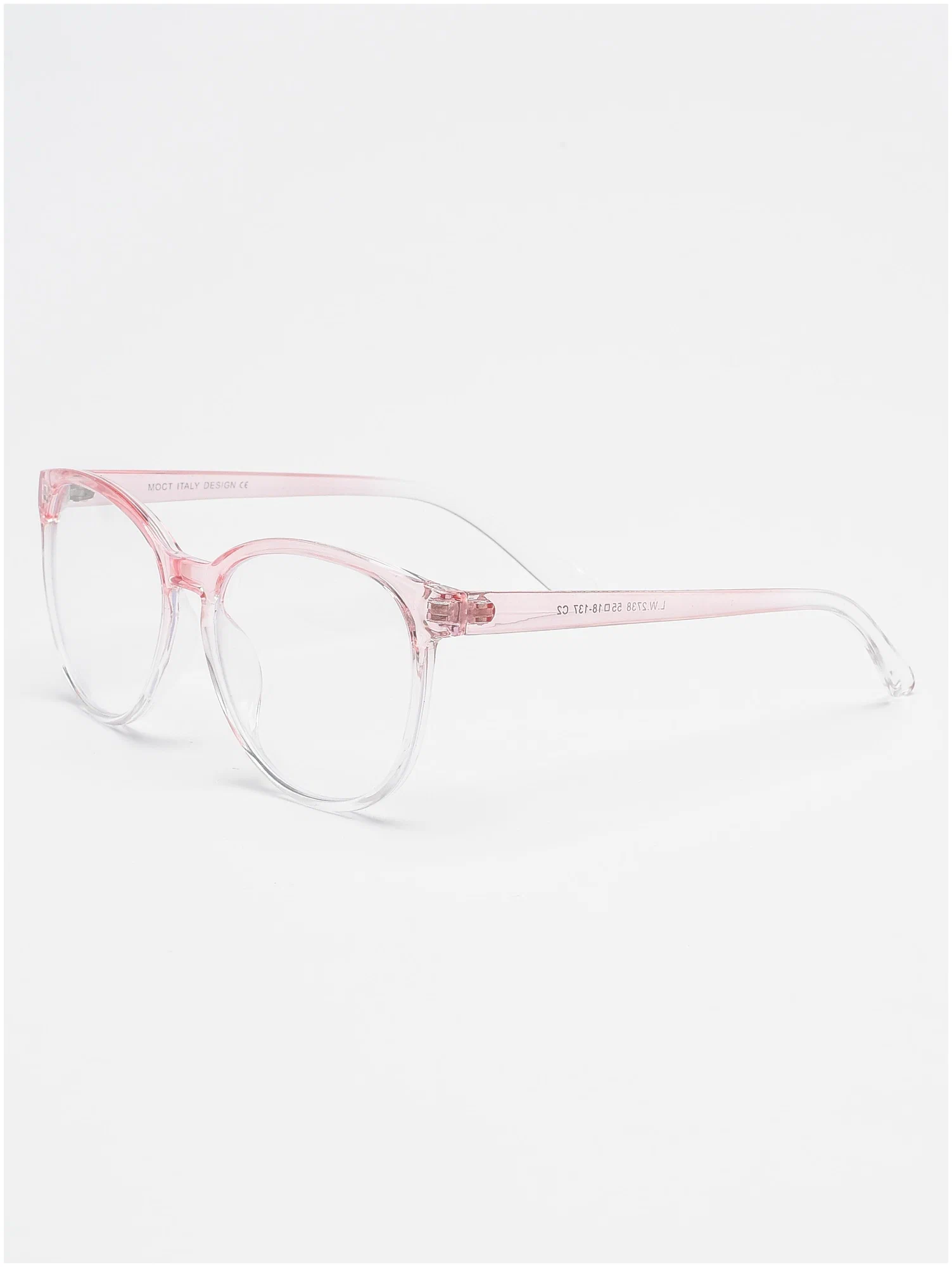 Готовые очки для зрения -5.0 с диоптриями РЦ 62-64 / Очки корригирующие женские