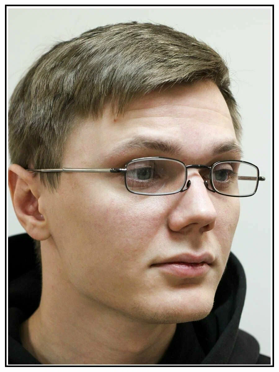 Готовые очки для зрения мужские с диоптриями +2.5 Складные