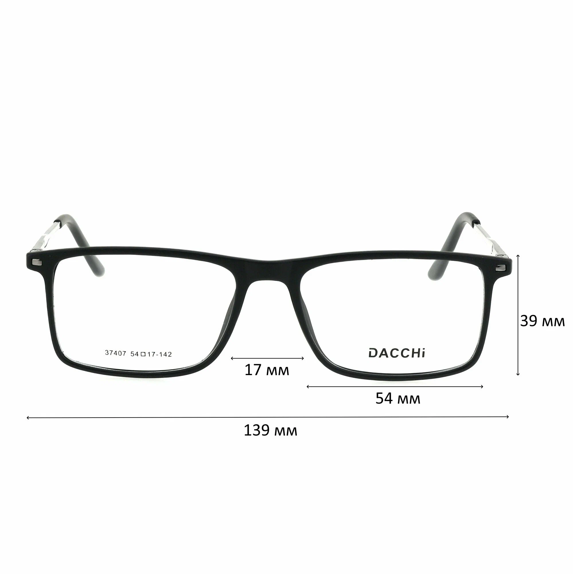 Готовые очки для зрения с футляром-змейка DACCHI мод. 37407 Цвет 1 с линзами ECOPLUS 1.56 HMC -2.25 РЦ 60-62