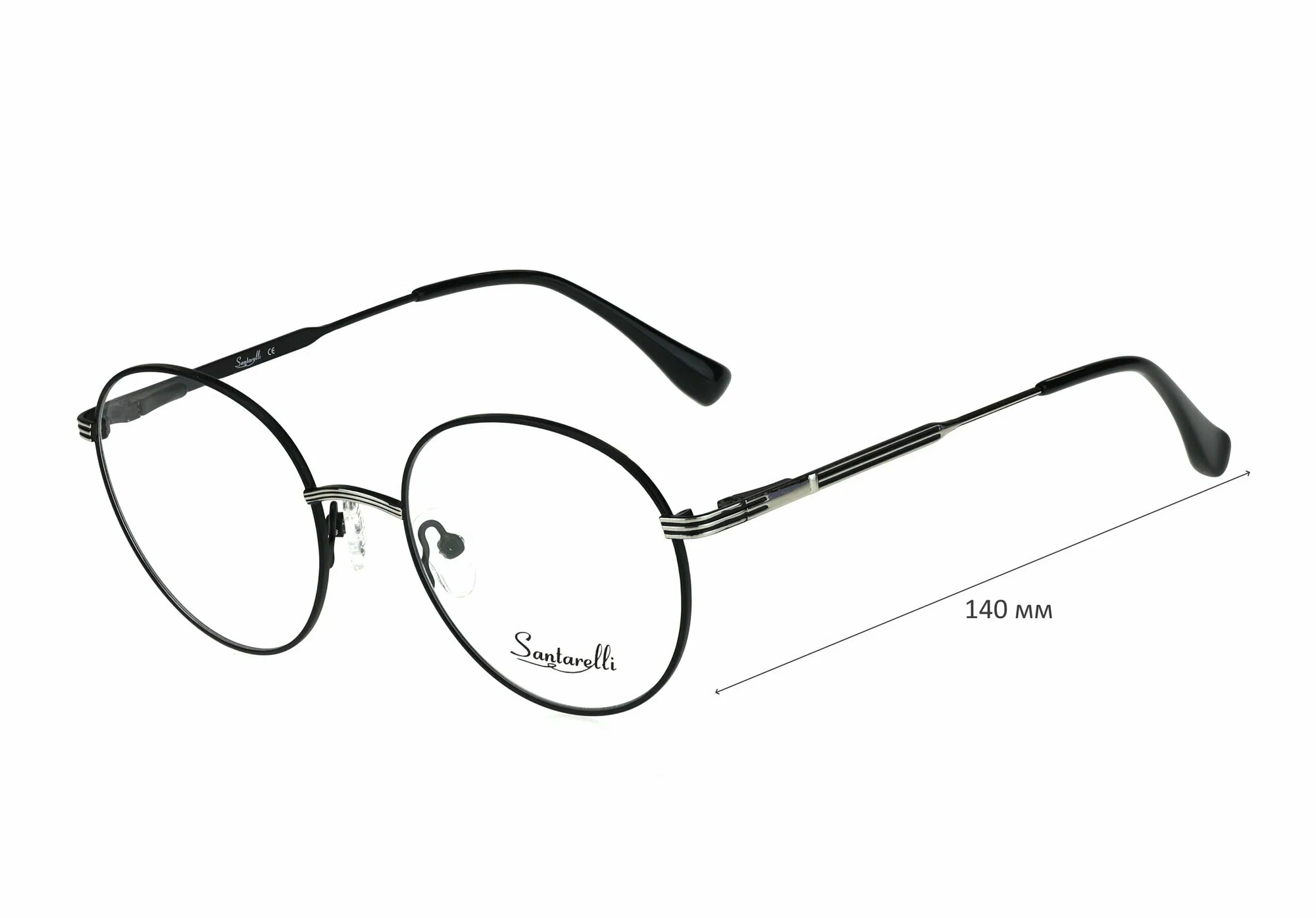 Фотохромные Готовые очки для зрения с футляром на магните SANTARELLI мод. 1353 Цвет 5 с линзами NIKITA 1.56 Colophony GRAY, HMC+ -2.25 РЦ 58-60