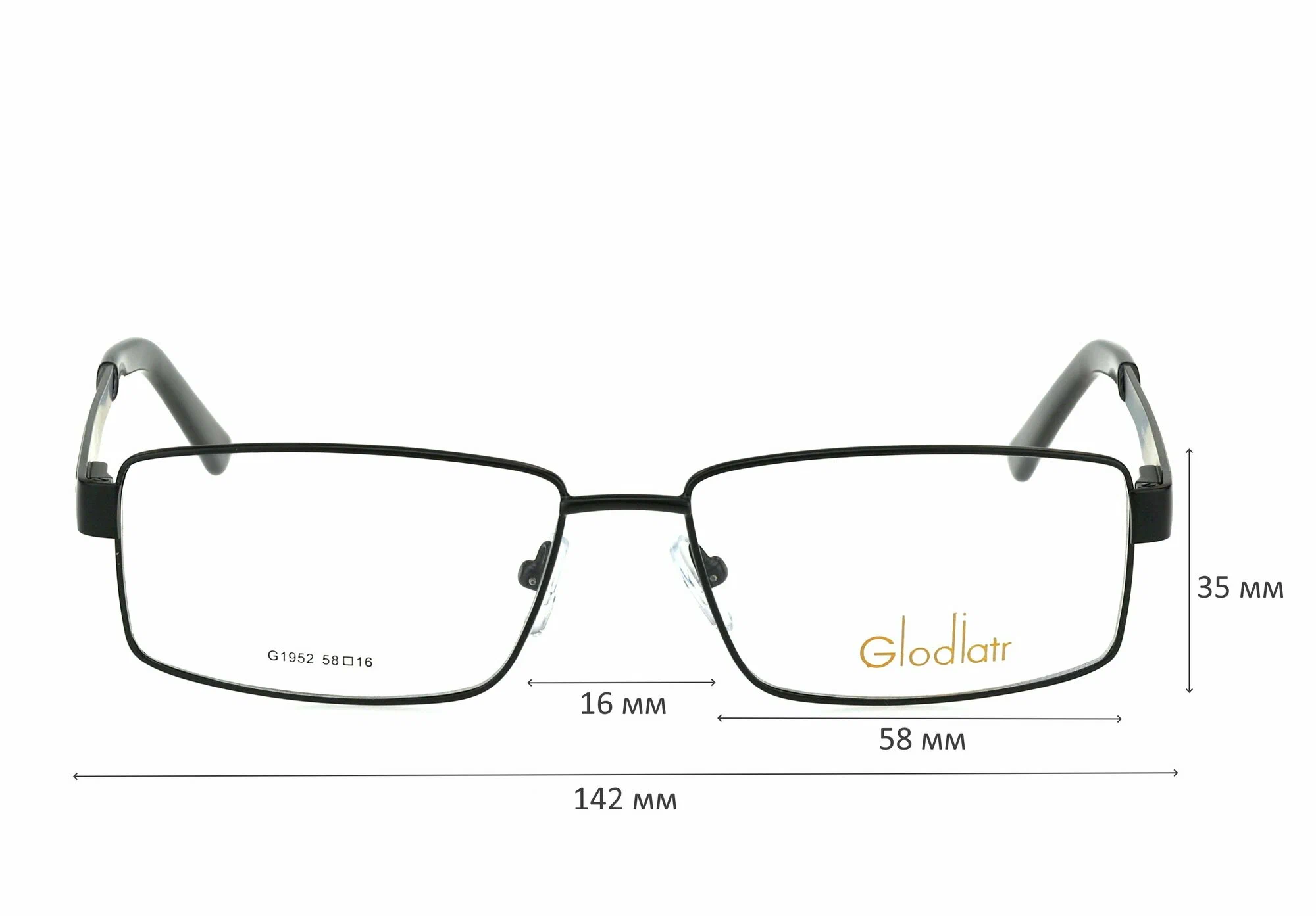 Готовые очки для зрения с футляром на магните GLODIATR мод. 1952 Цвет 6 с линзами ECOPLUS 1.56 HMC -2.50 РЦ 66-68