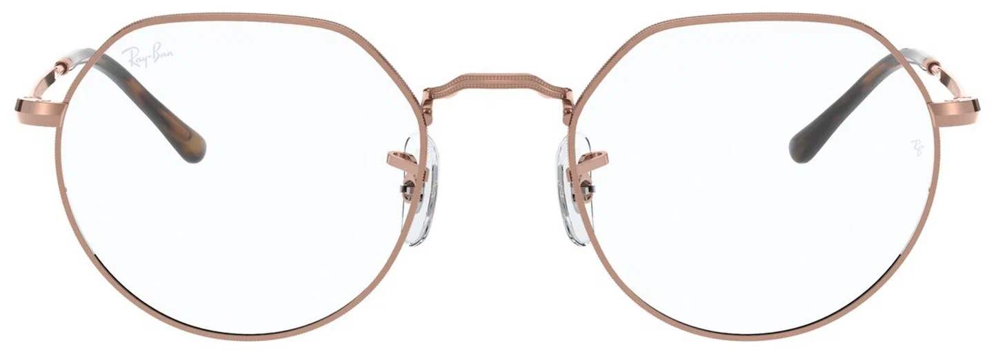 Оправы Ray-Ban RB 6465 2943 51