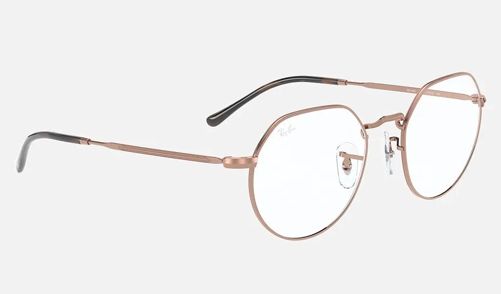 Оправы Ray-Ban RB 6472 2500 50