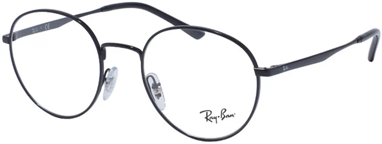 Оправы Ray-Ban RB 3681V 2509 50