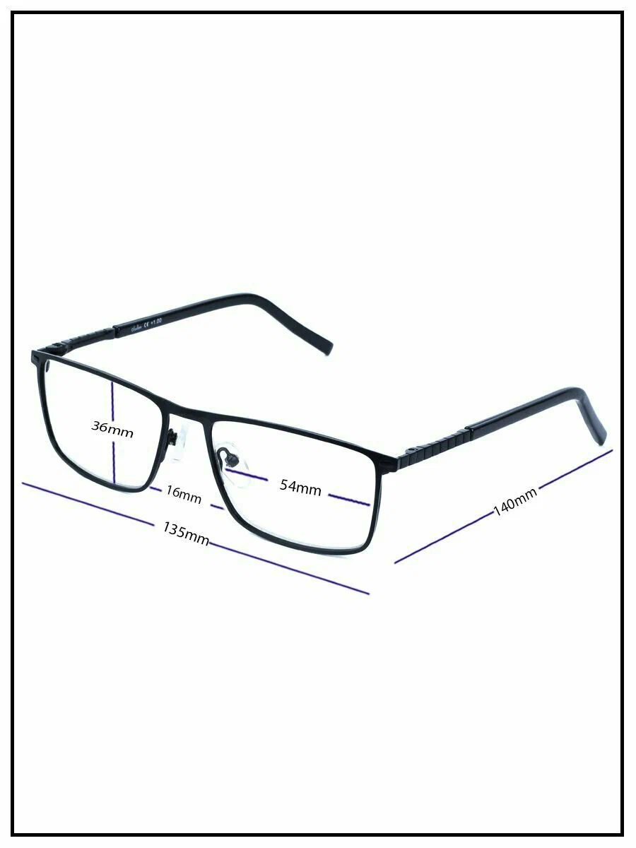 Готовые очки для зрения мужские с диоптриями -3.5
