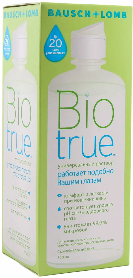 Раствор Biotrue 300 мл
