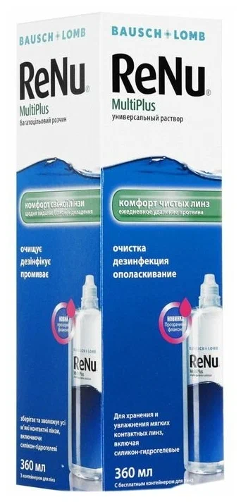 Раствор ReNu Multiplus 360 мл