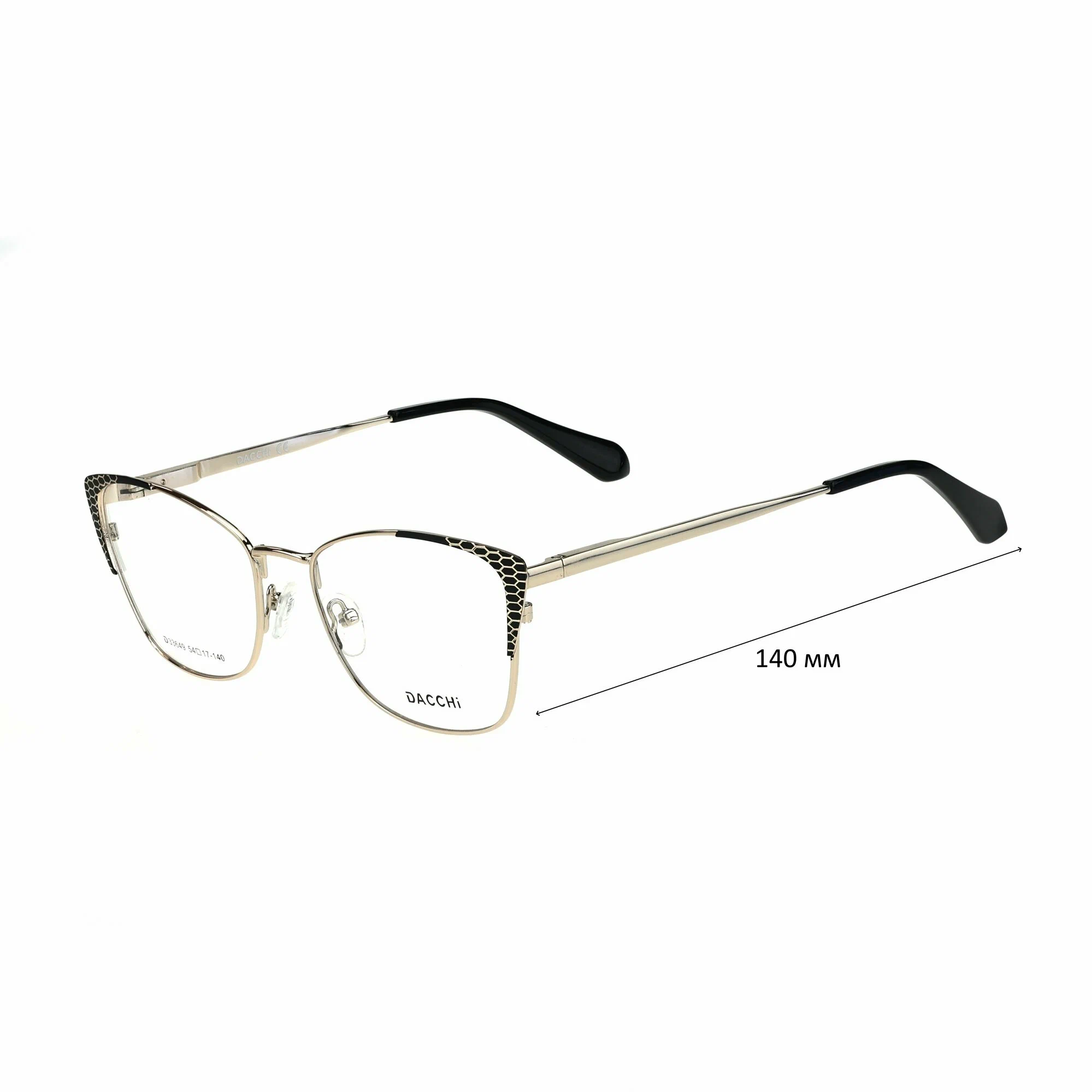 Готовые очки для зрения с футляром-змейка DACCHI мод. 33649 Цвет 1 с линзами ECOPLUS 1.50 UC -3.50 РЦ 62-64