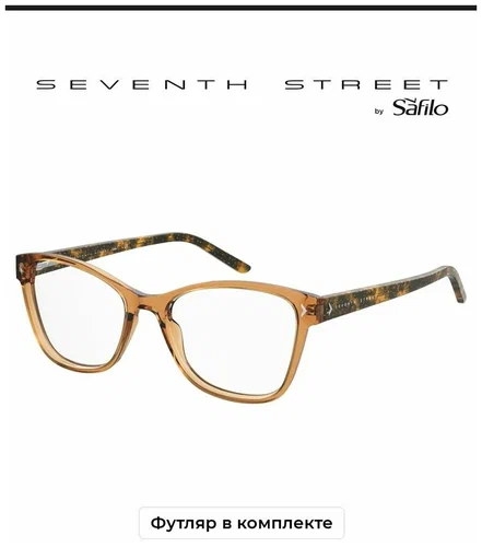 Медицинская оправа 7TH Street 7A 575, Коричневый