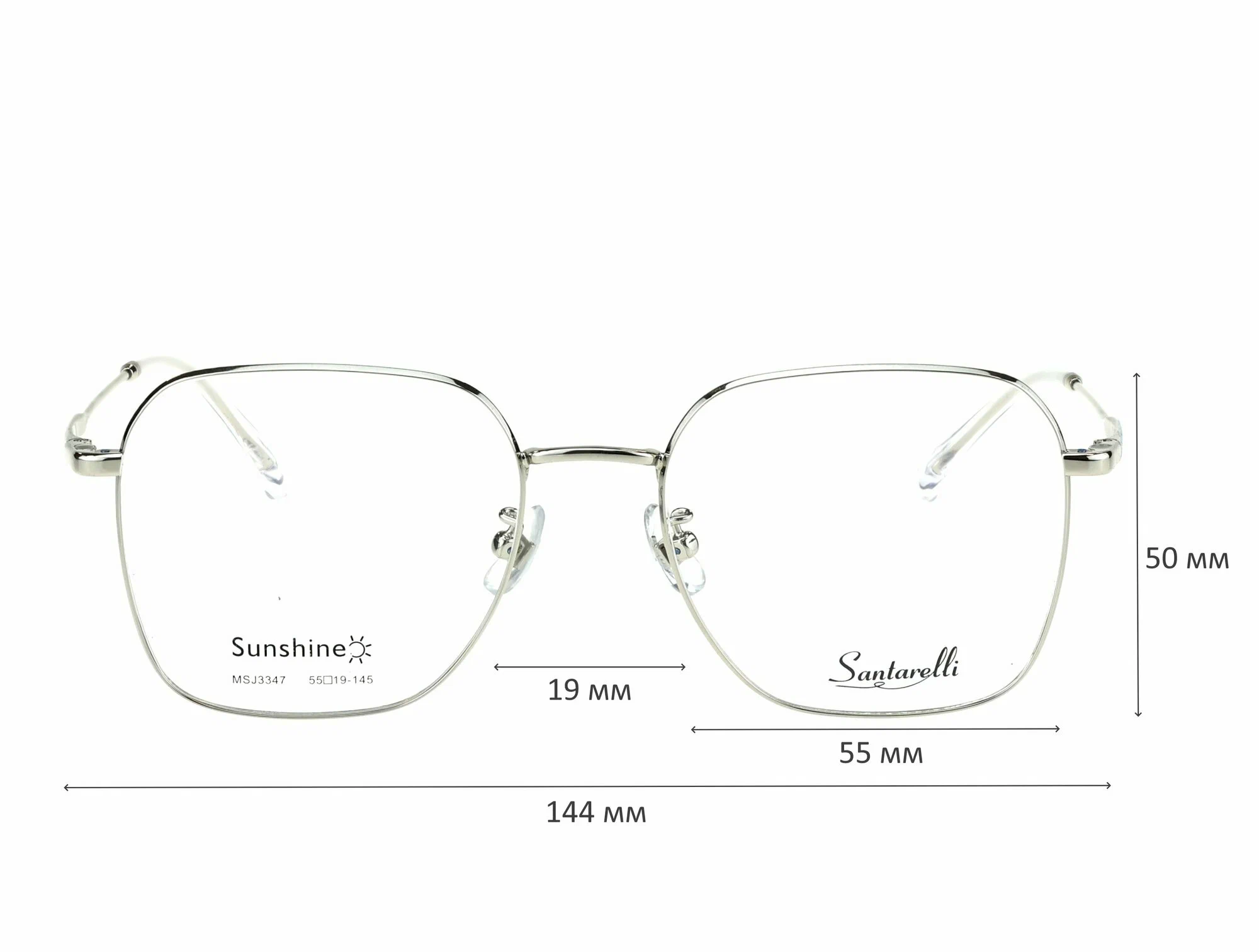 Готовые очки для зрения с насадкой и футляром на магните SANTARELLI мод. 3347 Цвет 20 с линзами ECOPLUS 1.56 HMC -1.25 РЦ 64-66
