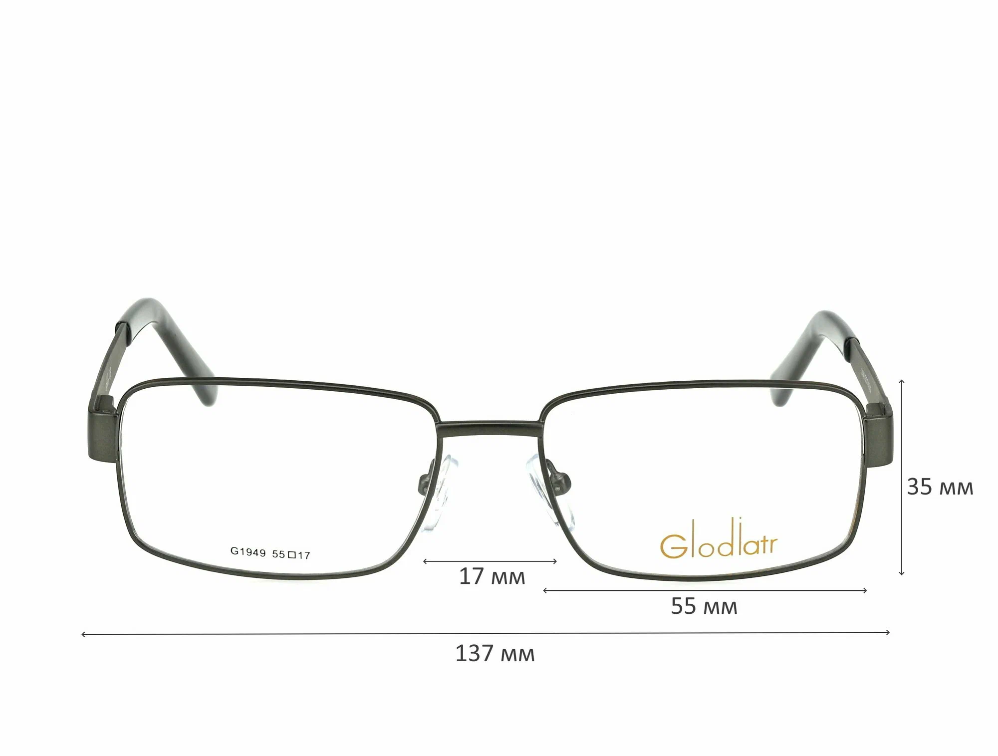Готовые очки для зрения с футляром на магните GLODIATR мод. 1949 Цвет 3 с линзами ECOPLUS 1.56 HMC -3.75 РЦ 60-62