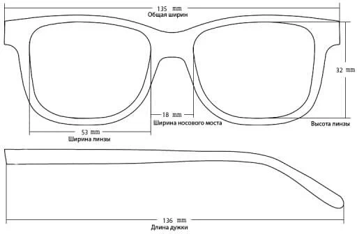 Готовые очки Most 102 C2 pd58-60 +3.00