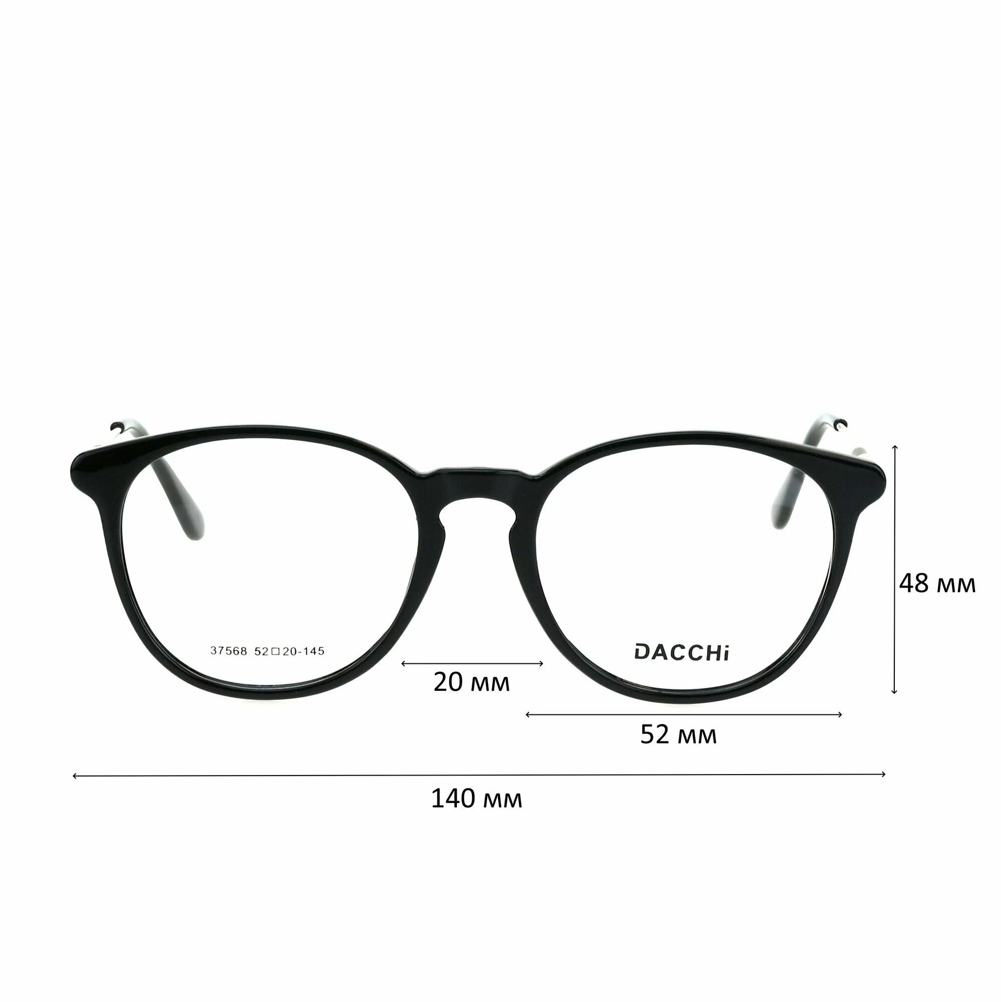 Готовые очки для зрения с футляром-змейка DACCHI мод. 37568 Цвет 2 с линзами ECOPLUS 1.56 HMC -1.00 РЦ 58-60