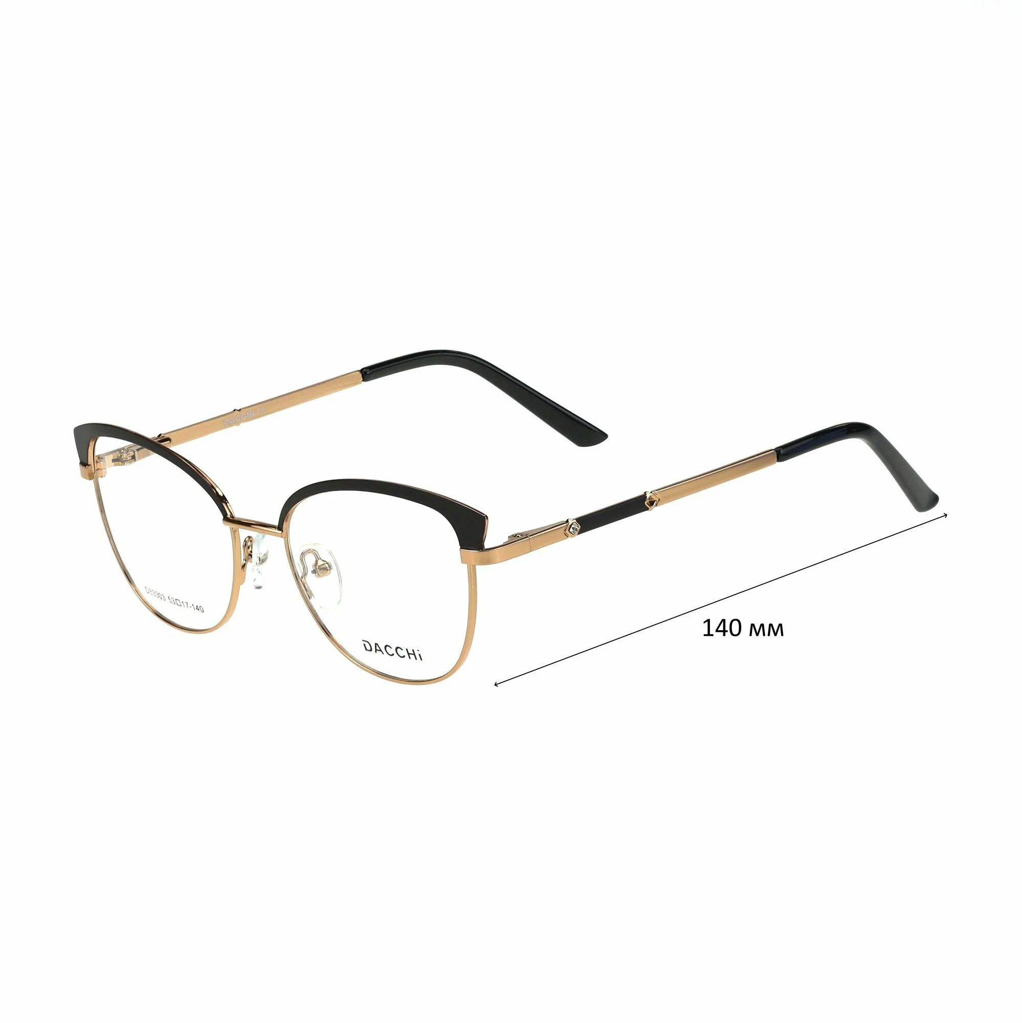 Очки для чтения с футляром-змейка DACCHI мод. 33303 Цвет 4 с линзами ECOPLUS 1.50 UC +0.25 РЦ 58-60