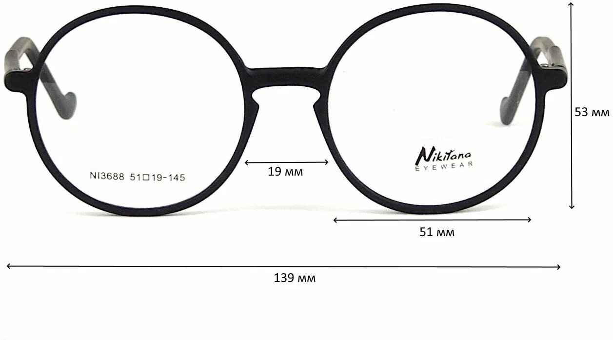 Оправа Nikitana 3688 С4