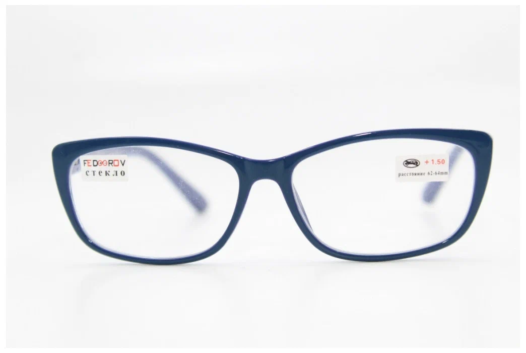 Готовые Готовые очки для зрения со стеклянными линзами, дужки-флекс (синие)