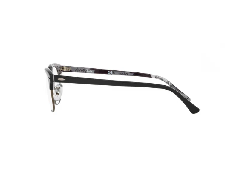 Оправа для очков Ray-Ban Optical RX 5154 5649 разм. 51