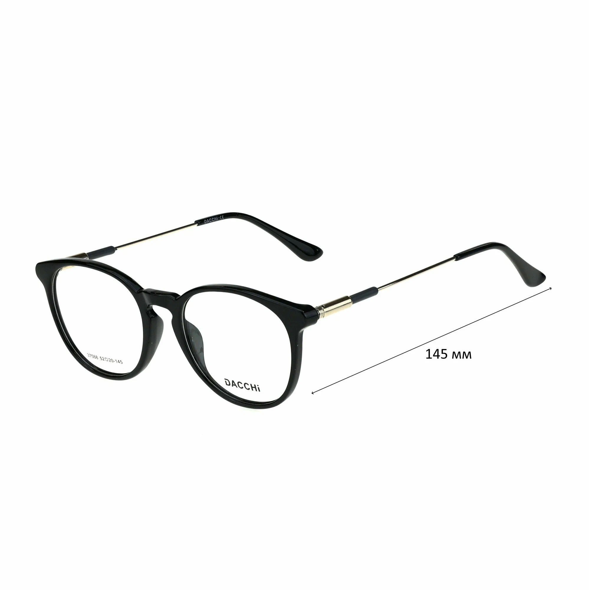 Готовые очки для зрения с футляром-змейка DACCHI мод. 37568 Цвет 2 с линзами ECOPLUS 1.50 UC -2.50 РЦ 60-62