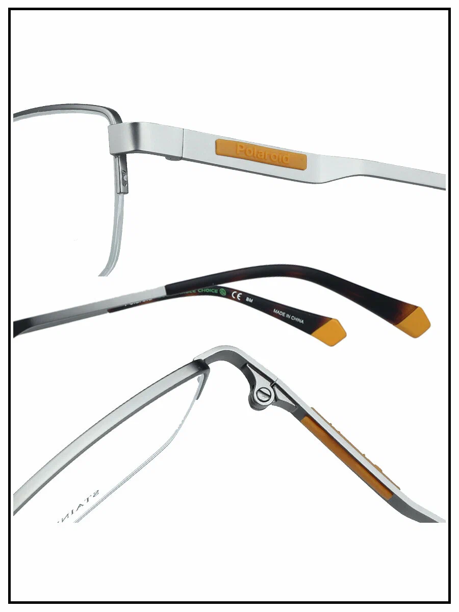 Мед. оправа CARRERA CARRERA 8875